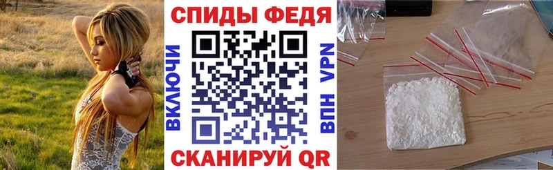 Амфетамин 98% кракен как войти Вятские Поляны наркотики