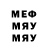 MDMA VHQ Marusya Sholonova
