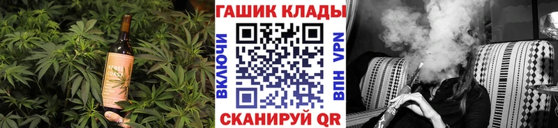 Еда ТГК марихуана  Вятские Поляны 