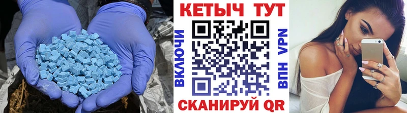 Кетамин VHQ  магазин продажи наркотиков  Вятские Поляны 