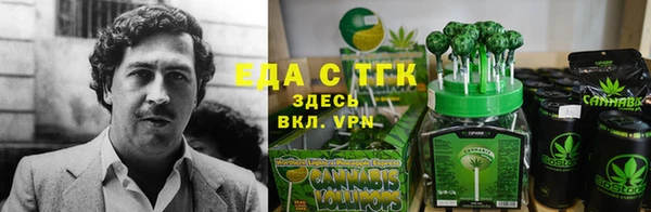 jwh Белокуриха