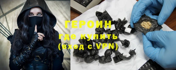 jwh Белокуриха