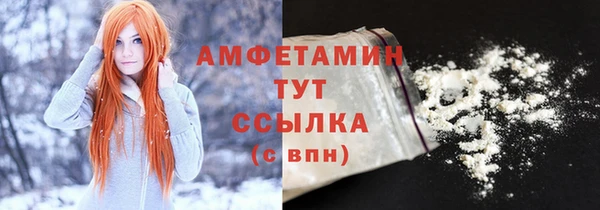 jwh Белокуриха