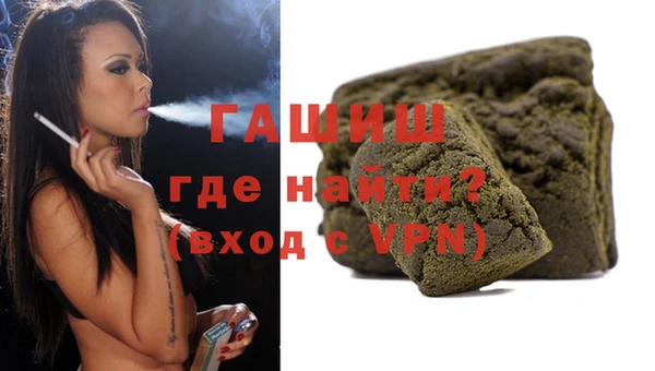 jwh Белокуриха