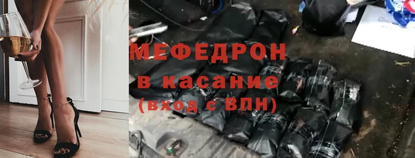 jwh Белокуриха