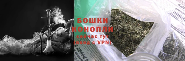 винт Белоозёрский