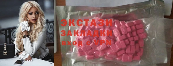 jwh Белокуриха