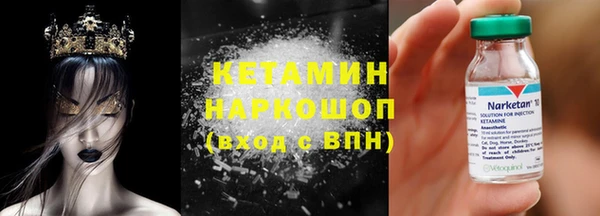 jwh Белокуриха