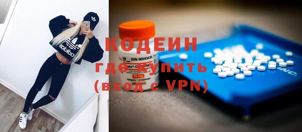 дмт Болхов