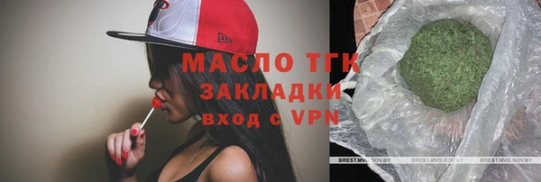 каннабис Пролетарск