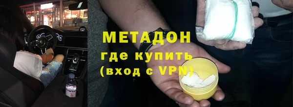 не бодяженный Протвино