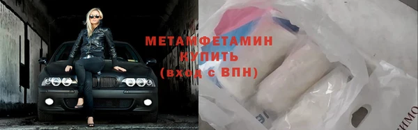 каннабис Пролетарск