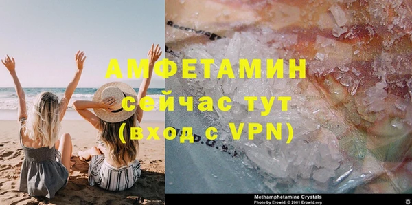 хмурый Балабаново