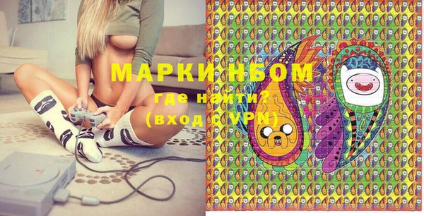 винт Белоозёрский