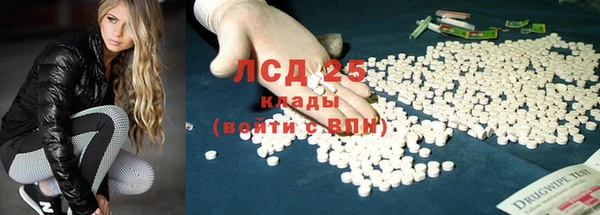 jwh Белокуриха