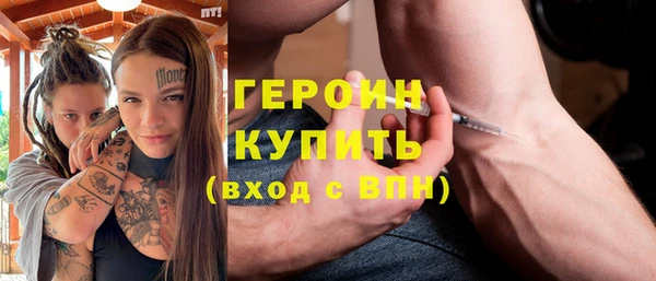 jwh Белокуриха