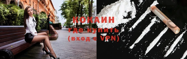 jwh Белокуриха