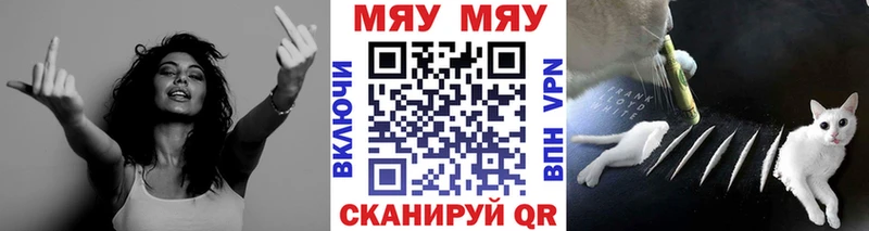 хочу   hydra ONION  Меф VHQ  Вятские Поляны 