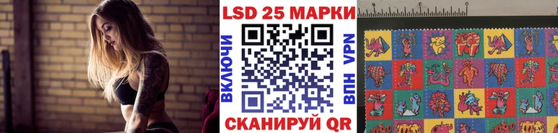 Марки N-bome 1,8мг  даркнет сайт  Вятские Поляны 