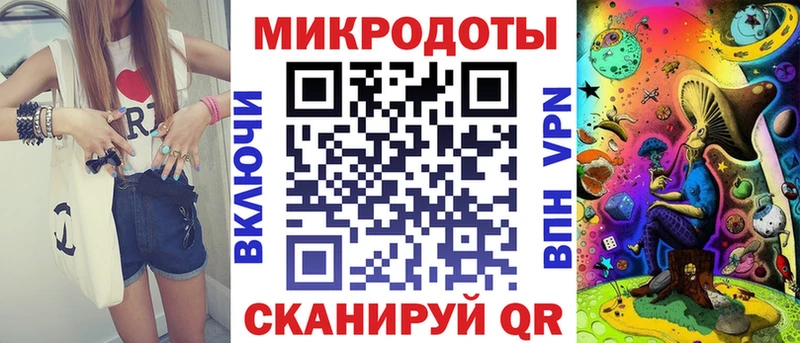 купить наркотик Вятские Поляны Псилоцибиновые грибы прущие грибы